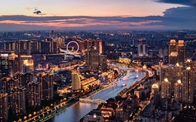 《天津市知识产权强市建设纲要（2021－2035年）》印发实施
